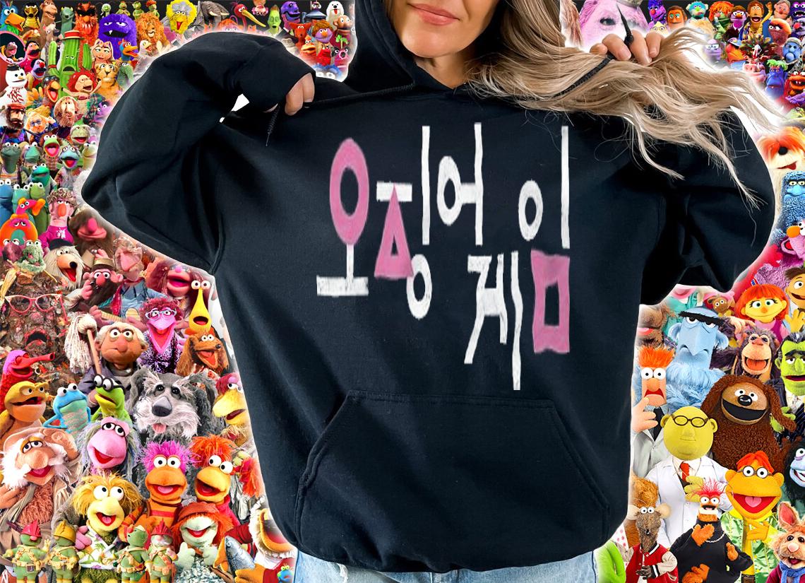 Squid Game Korean logo T-shirt t-shirt