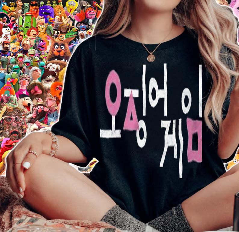 Squid Game Korean logo T-shirt t-shirt