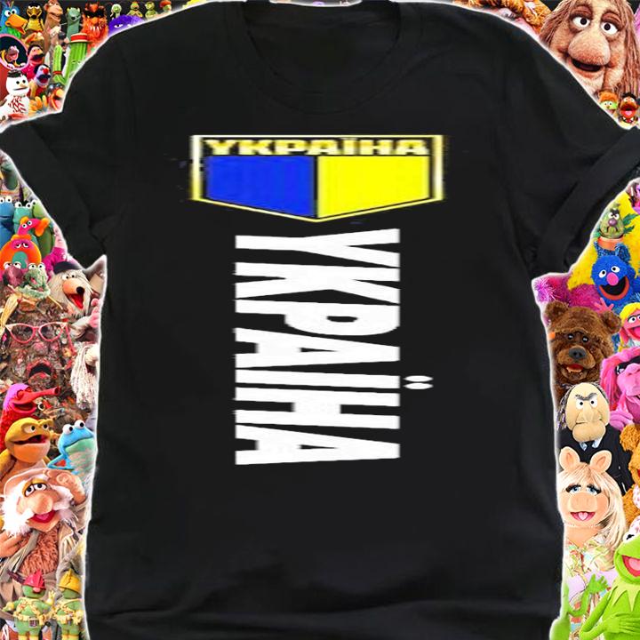 Ukraine Flag Sports Jersey Style T-Shirt t-shirt