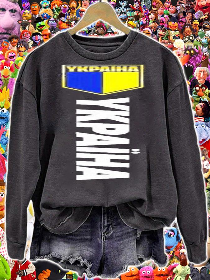 Ukraine Flag Sports Jersey Style T-Shirt t-shirt