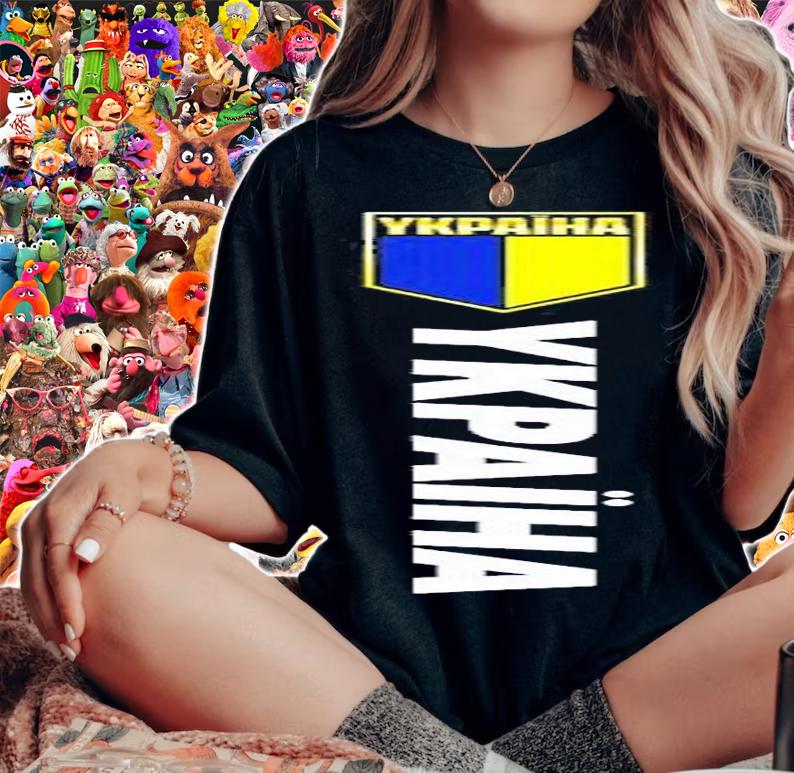 Ukraine Flag Sports Jersey Style T-Shirt t-shirt