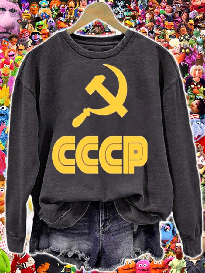 James Lindsay CCCP Shirt t-shirt sweatshirt