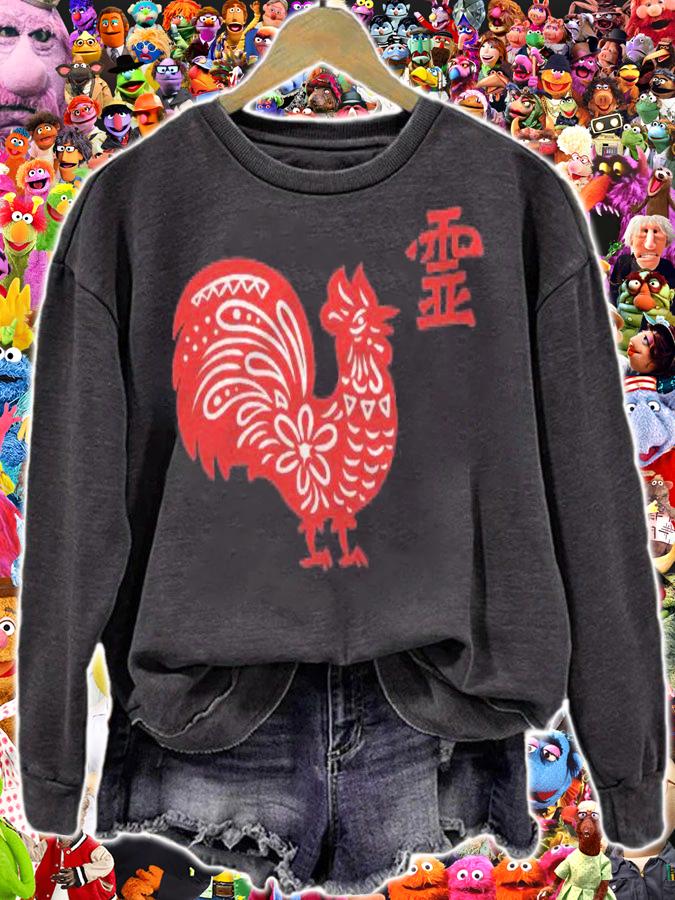 Year Of The Rooster Chinese Zodiac Cute Astrology Design Shirt