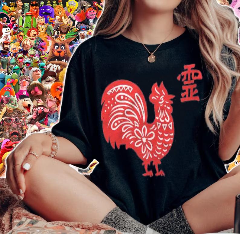 Year Of The Rooster Chinese Zodiac Cute Astrology Design Shirt