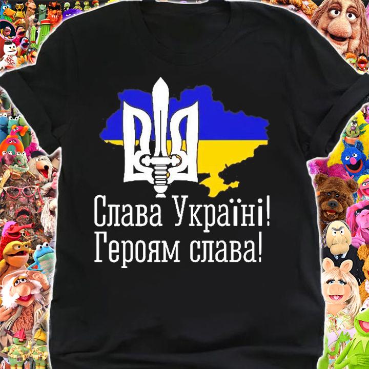 Slava Ukraini Glory To Ukraine Stand With Support T-Shirt shirt