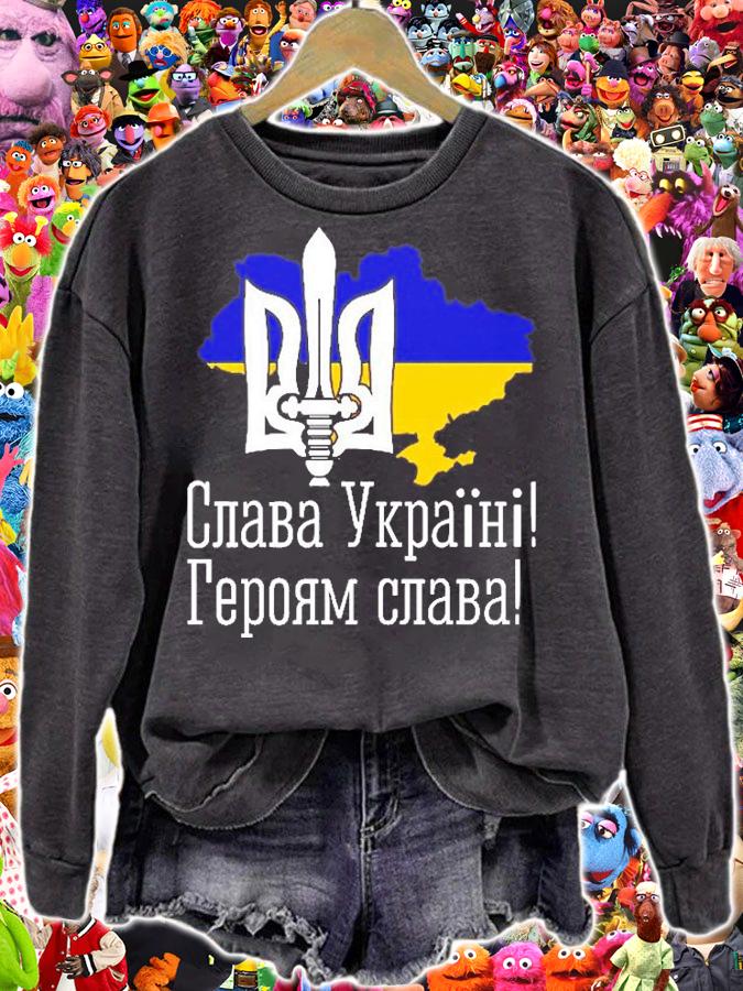 Slava Ukraini Glory To Ukraine Stand With Support T-Shirt sweatshirt