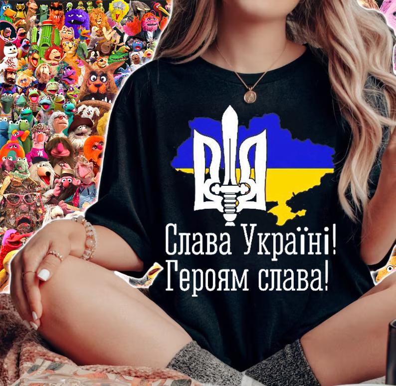 Slava Ukraini Glory To Ukraine Stand With Support T-Shirt woman shirt