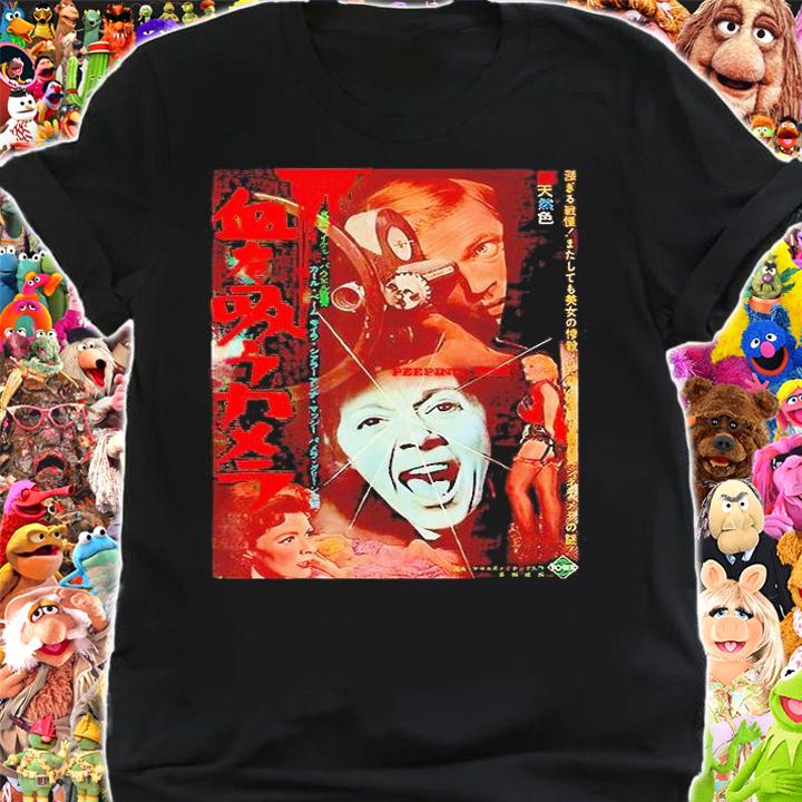 Peeping Tom poster T-shirt shirt