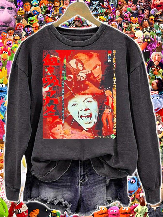 Peeping Tom poster T-shirt sweatshirt