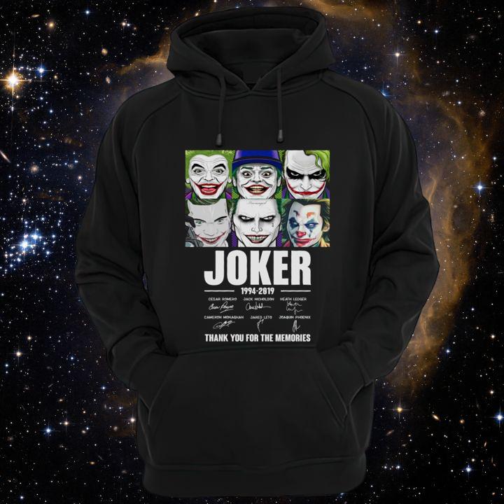 Hoodie Hoodie